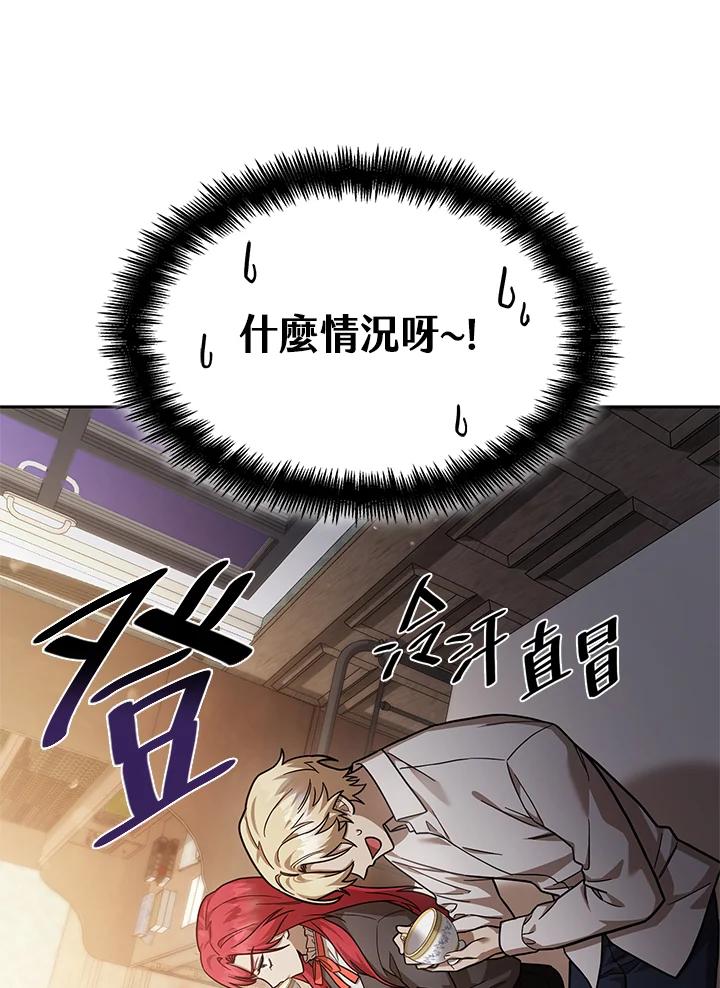 74.jpg