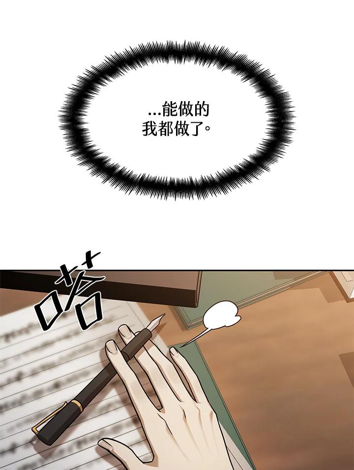 130.jpg