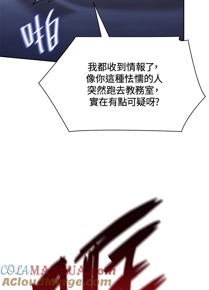 96.jpg