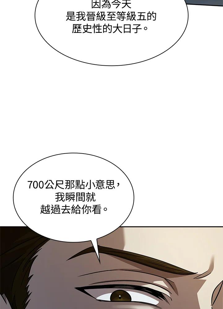 74.jpg