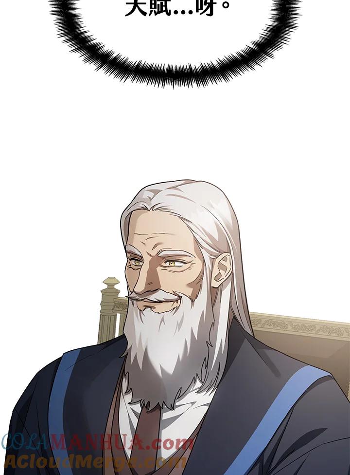 117.jpg