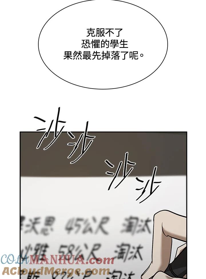 81.jpg