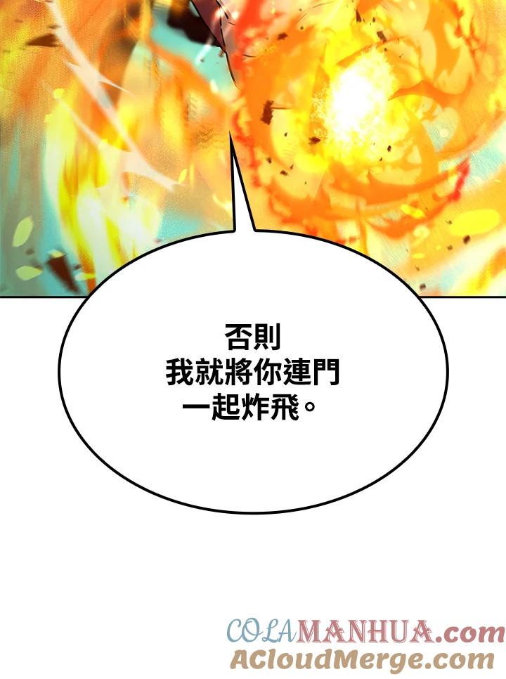 113.jpg