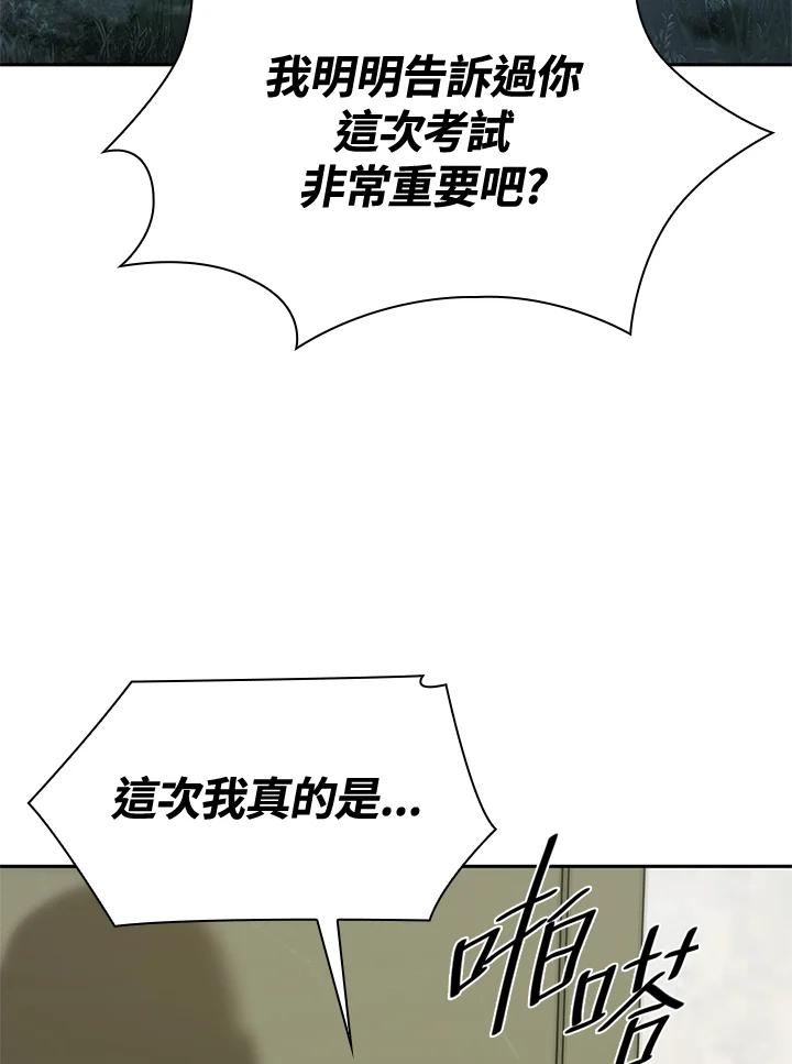 102.jpg