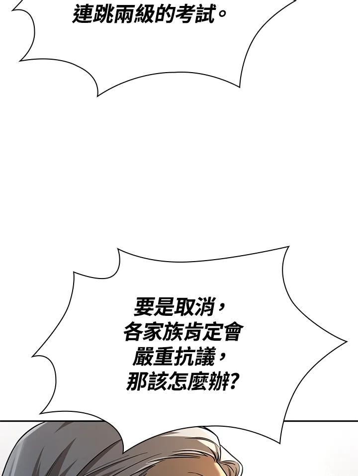 86.jpg