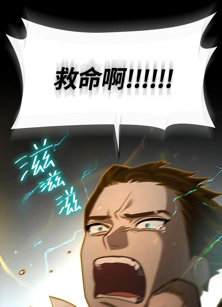 75.jpg