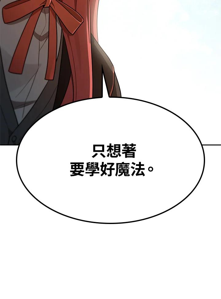 118.jpg
