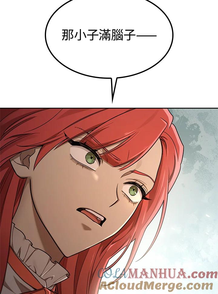 117.jpg
