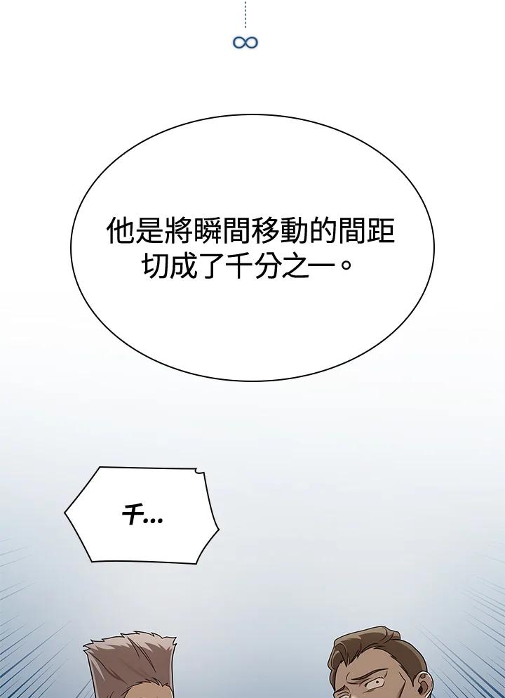 82.jpg
