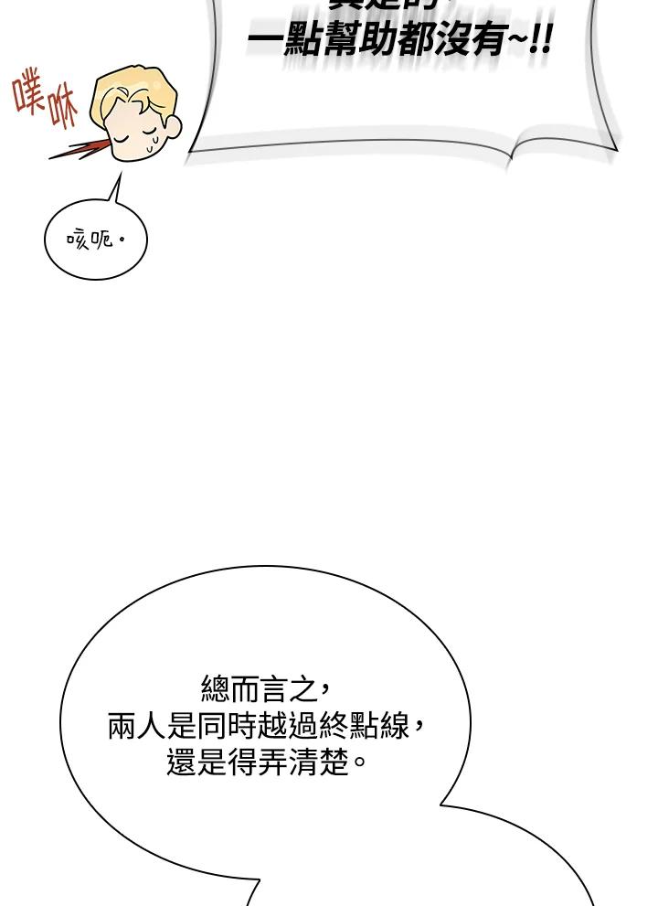 83.jpg