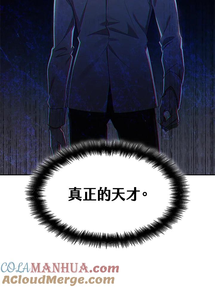 109.jpg