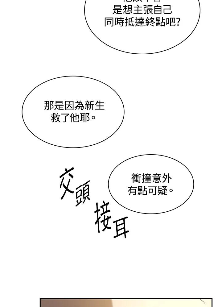 106.jpg