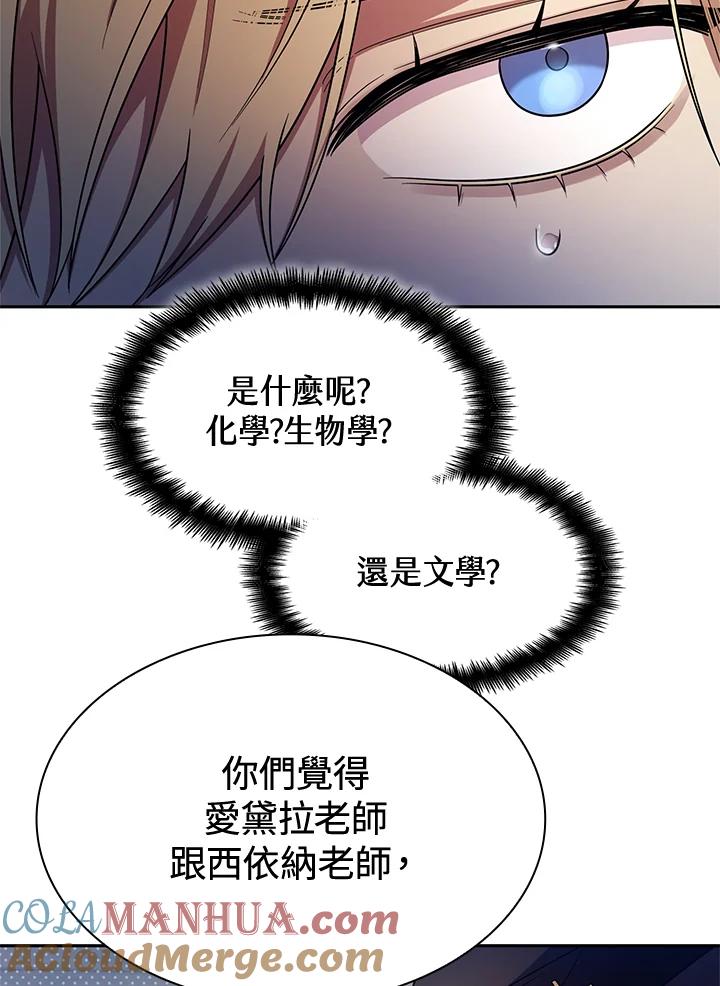 117.jpg