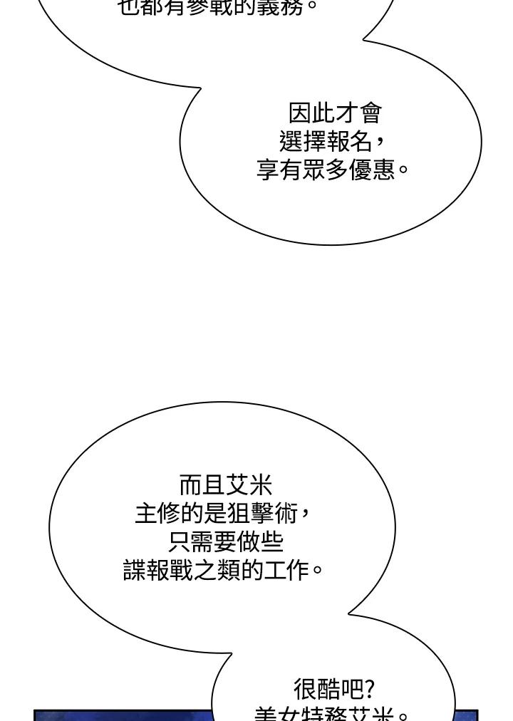 102.jpg