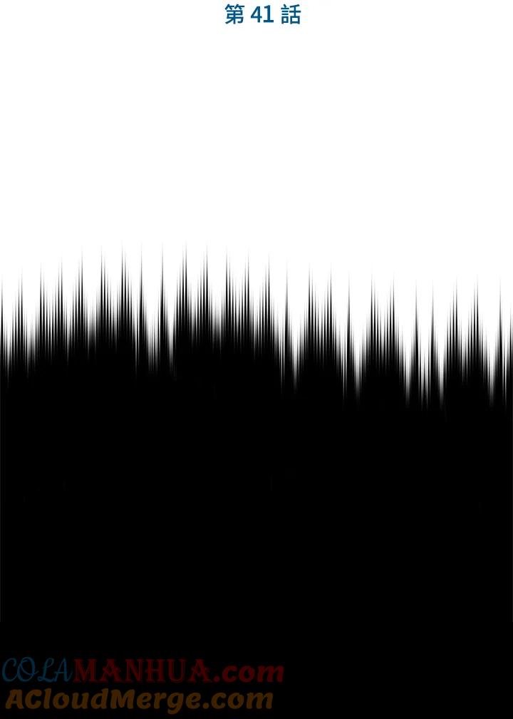 77.jpg