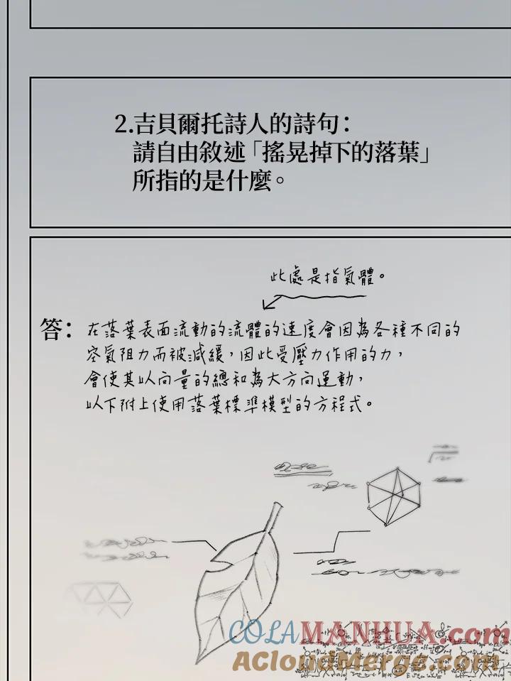 89.jpg