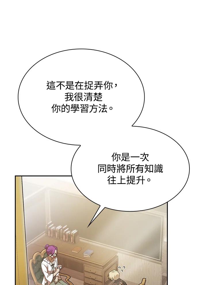 102.jpg
