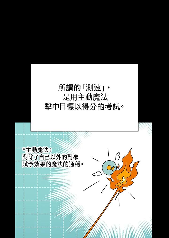 94.jpg