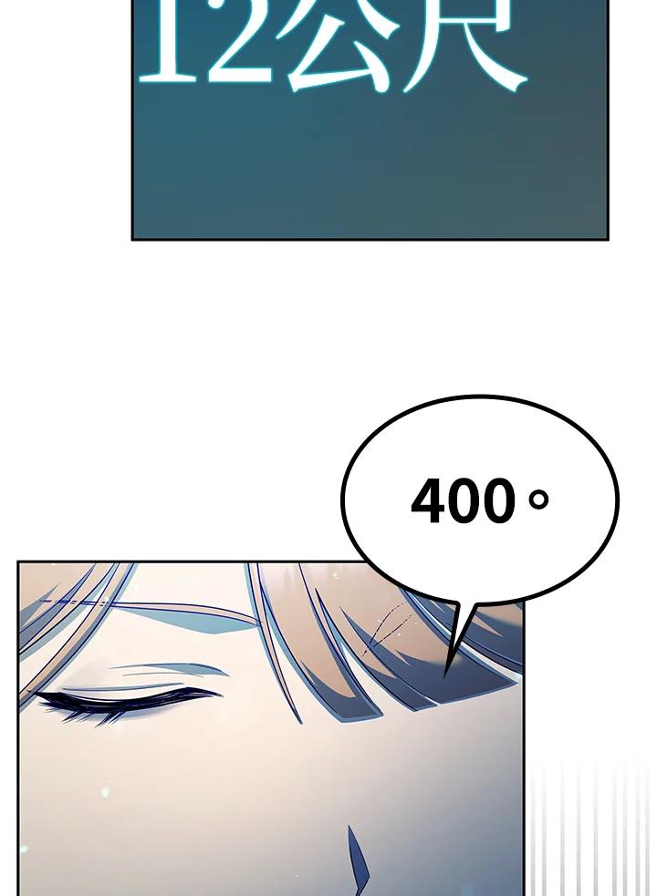 94.jpg