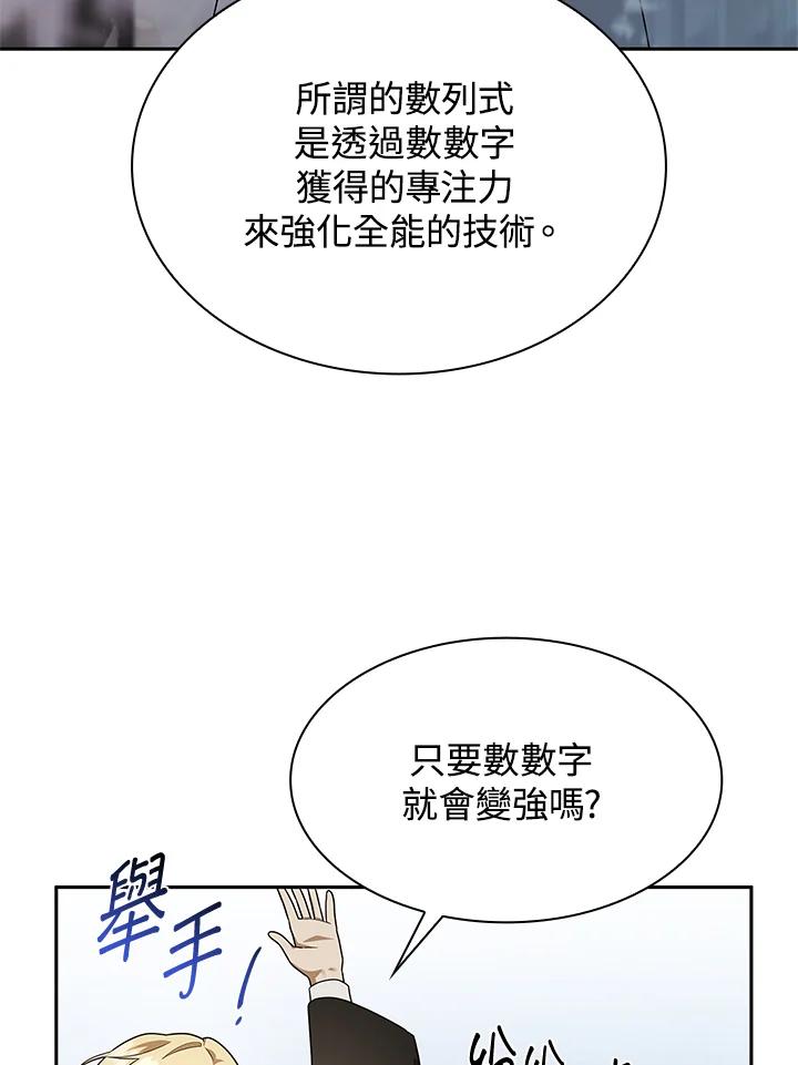 84.jpg