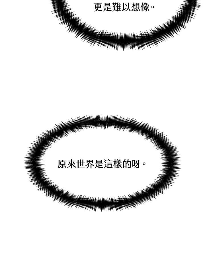 80.jpg