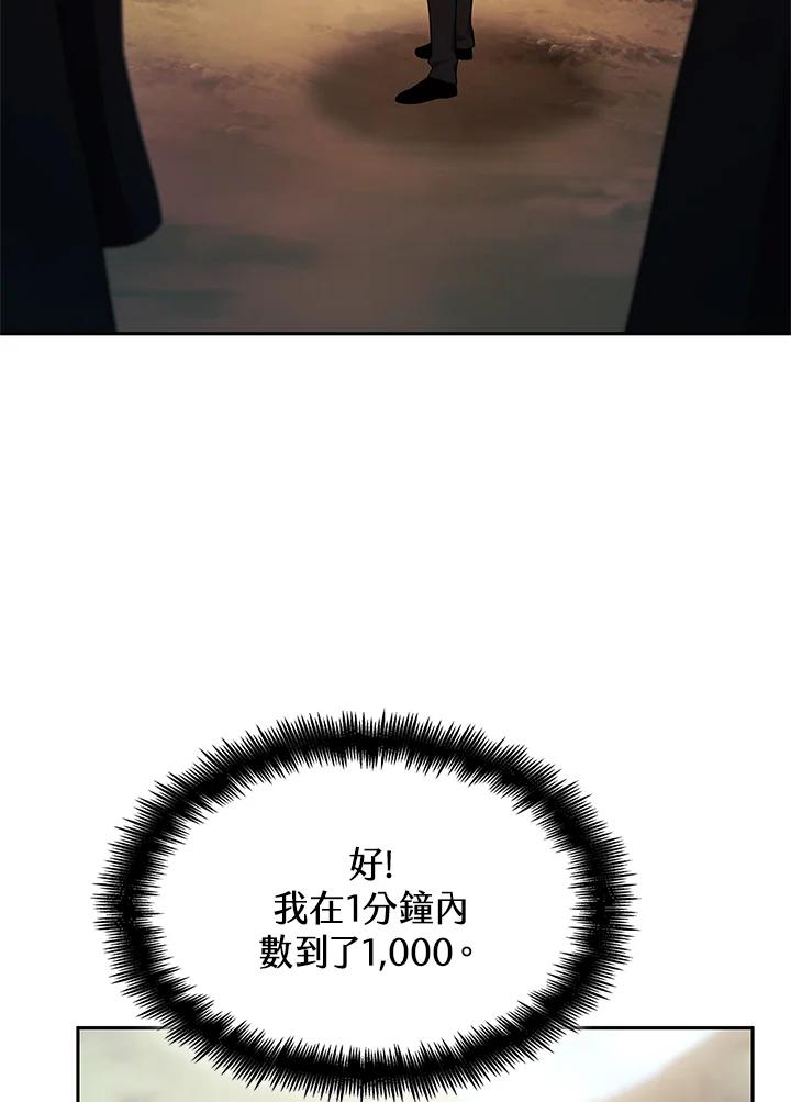 112.jpg