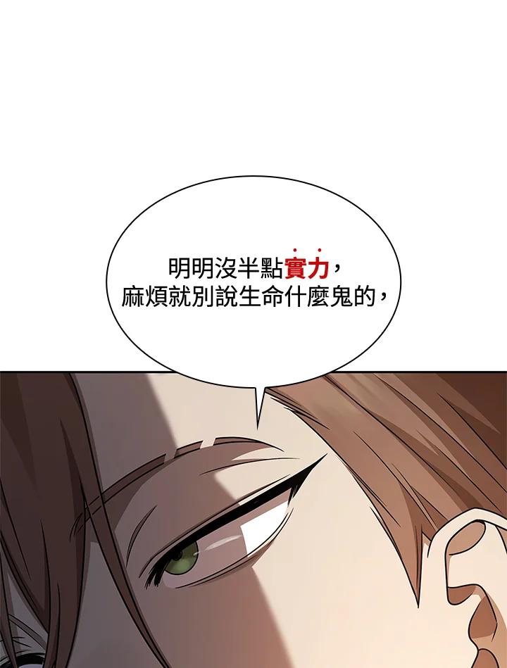 136.jpg