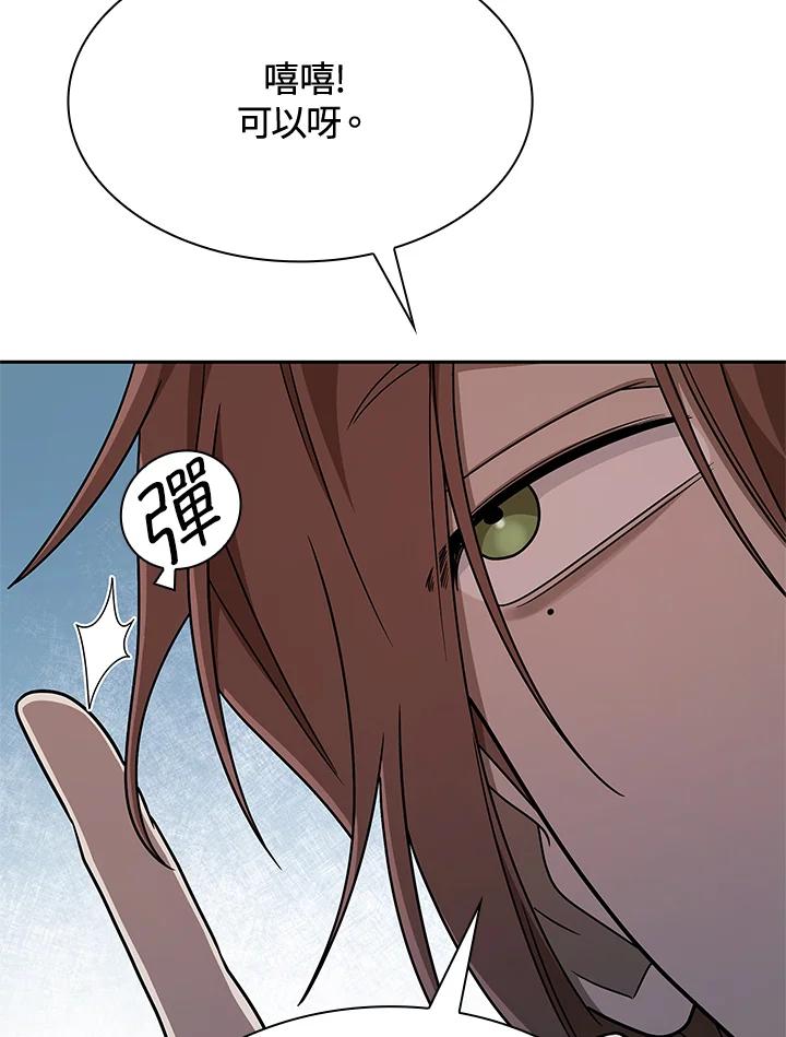 140.jpg