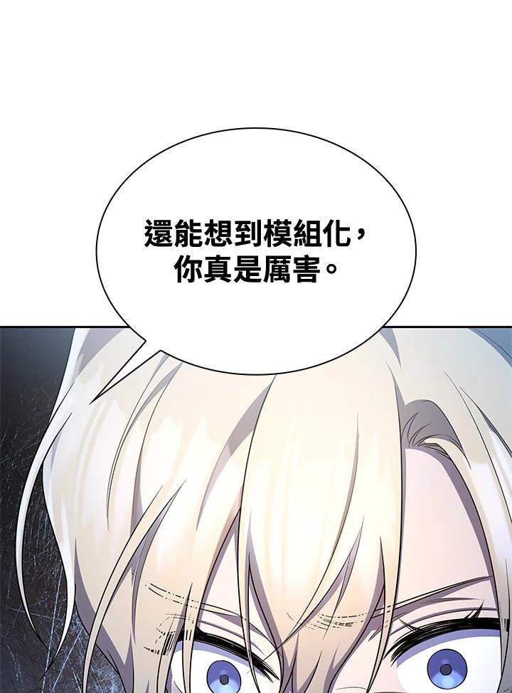 119.jpg