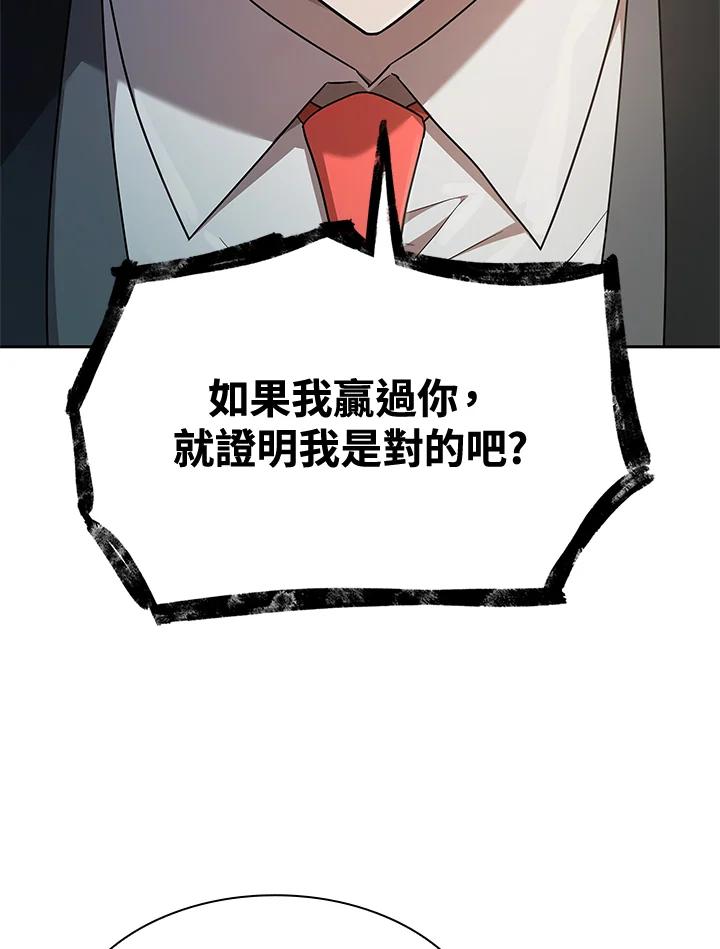 139.jpg