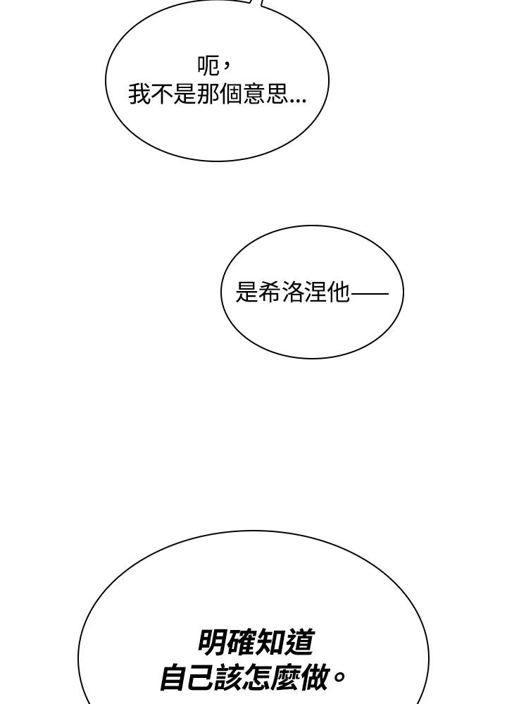 110.jpg