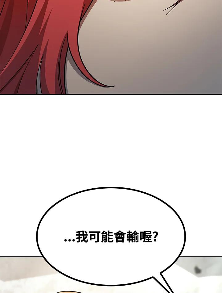 126.jpg