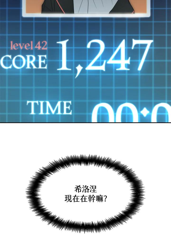 112.jpg