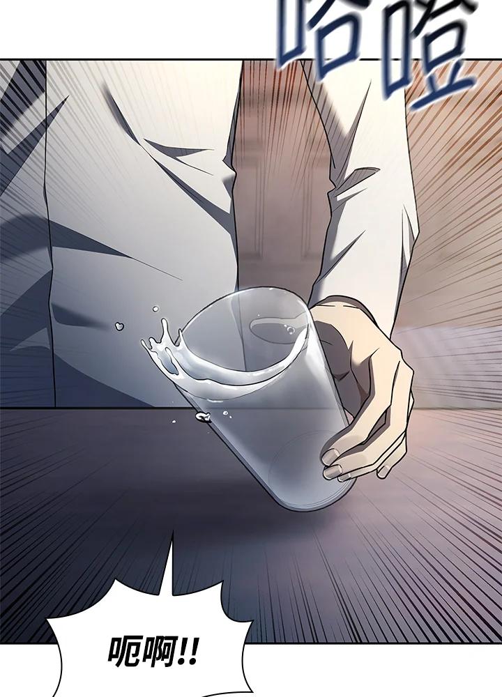 59.jpg