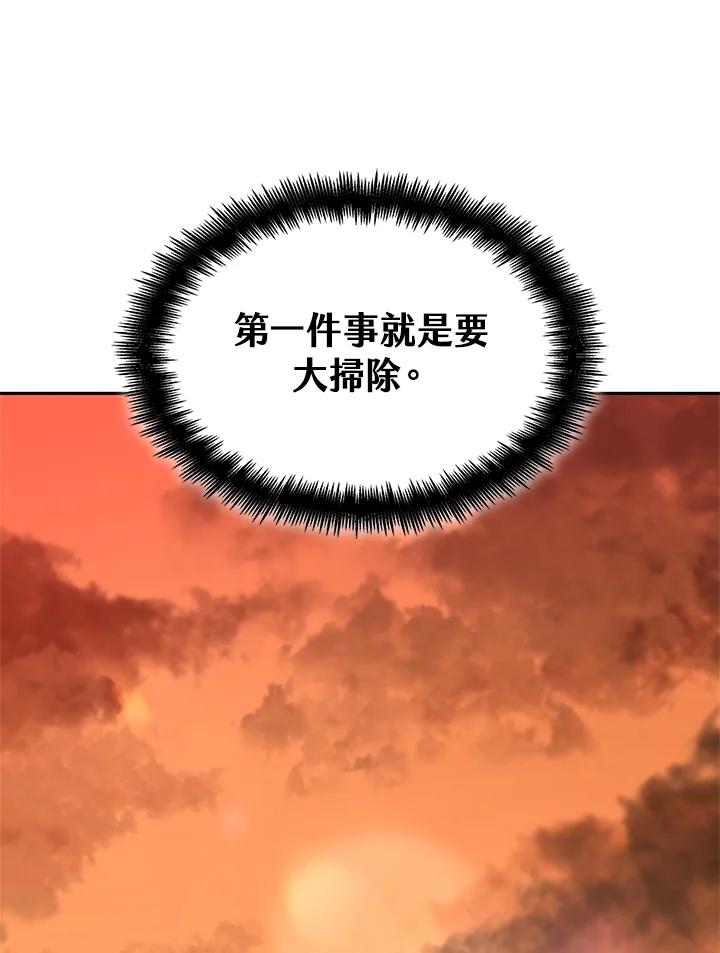 139.jpg