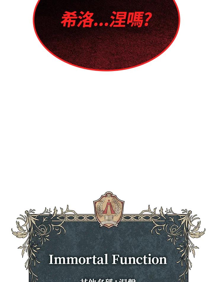 144.jpg