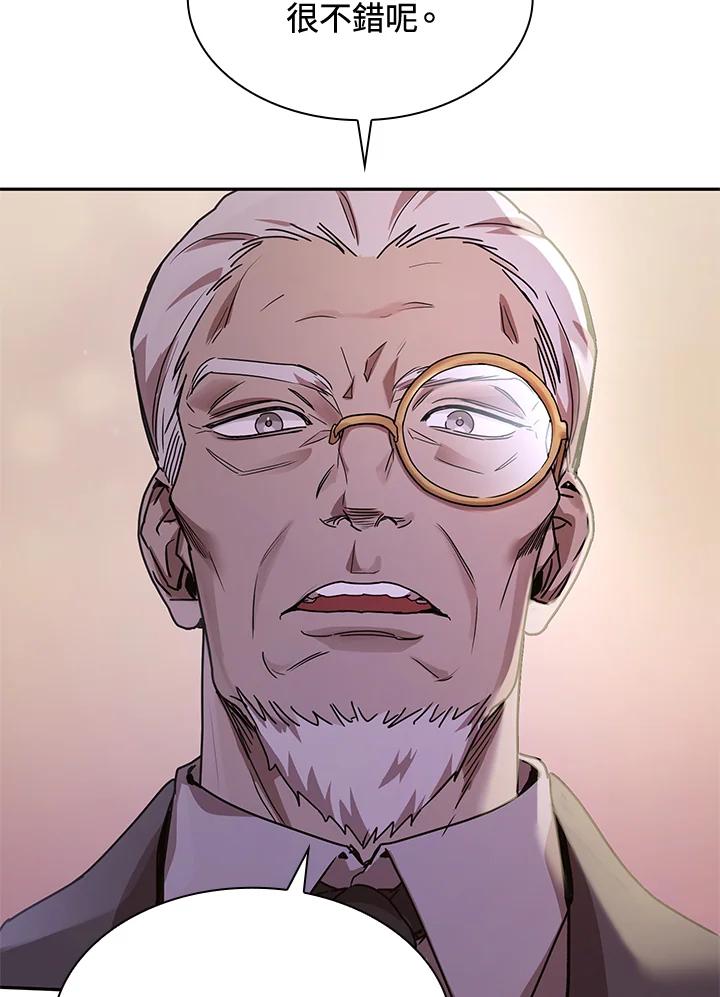 110.jpg