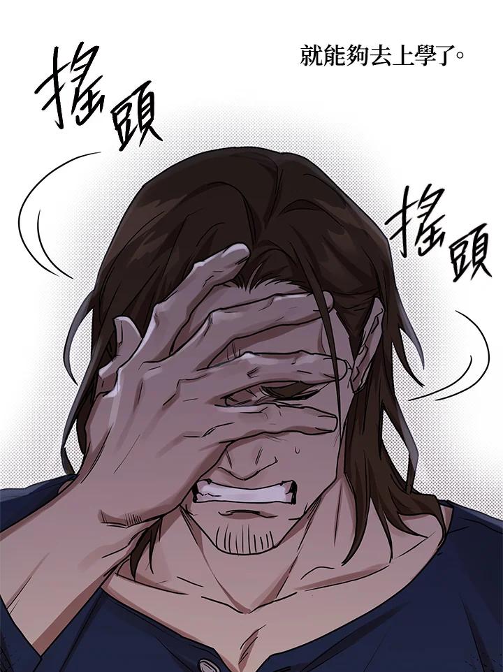 144.jpg