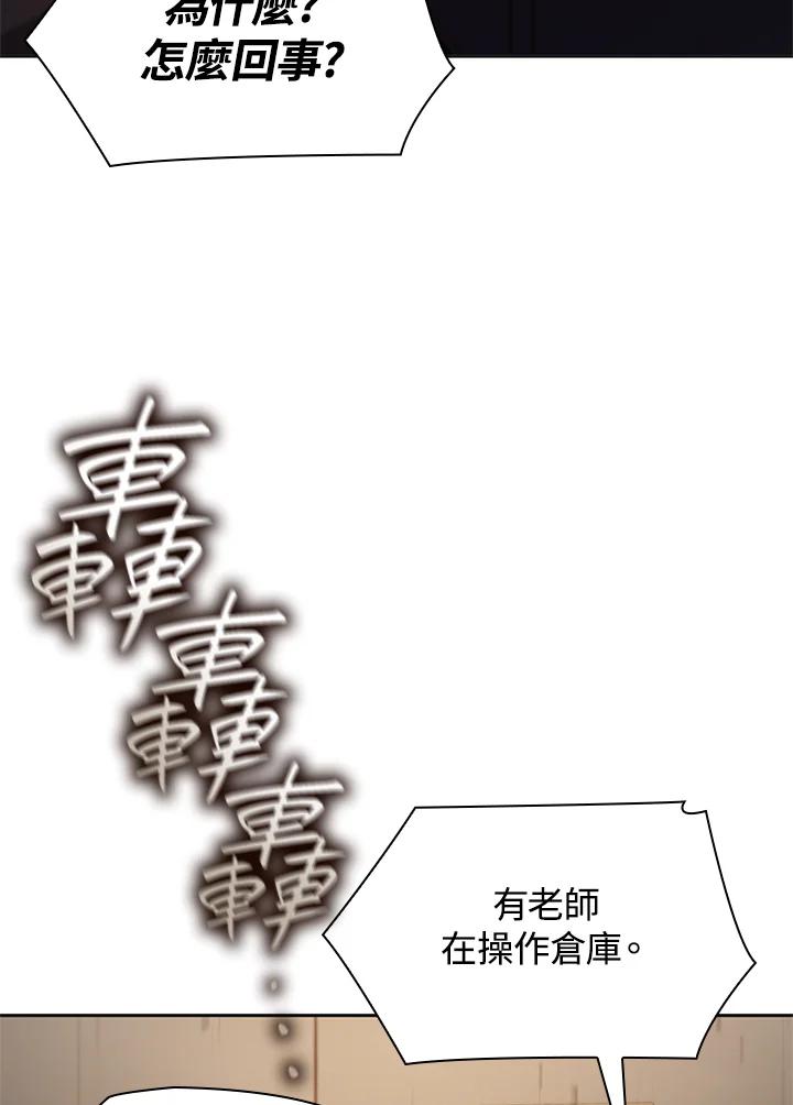 114.jpg