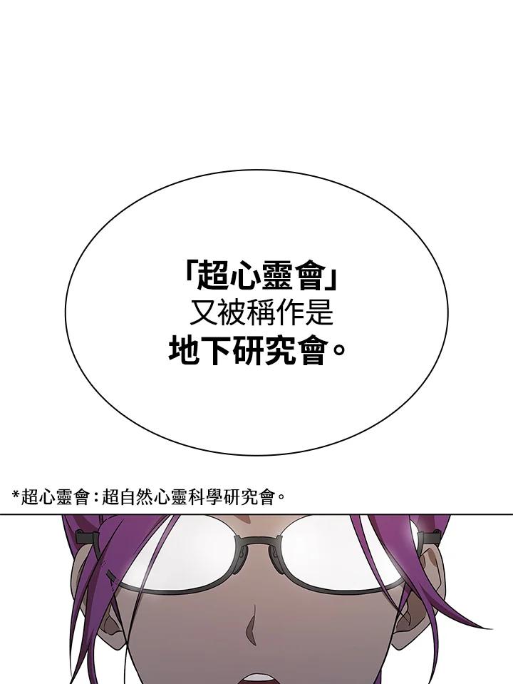 83.jpg