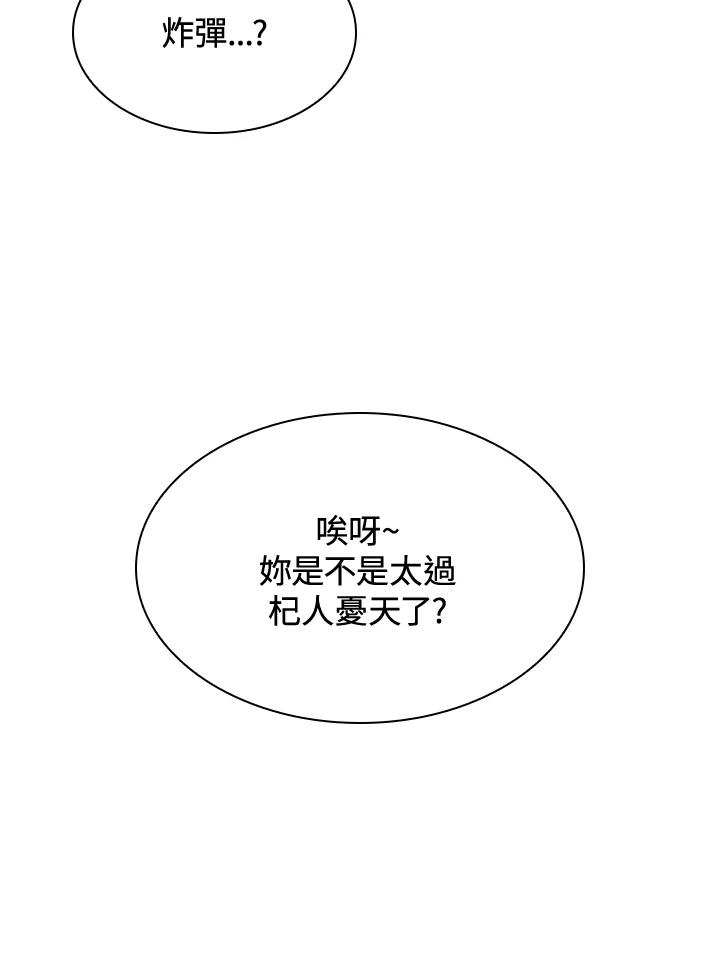 56.jpg