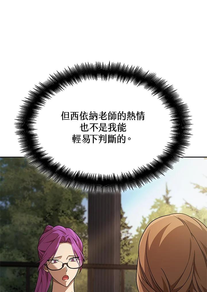104.jpg