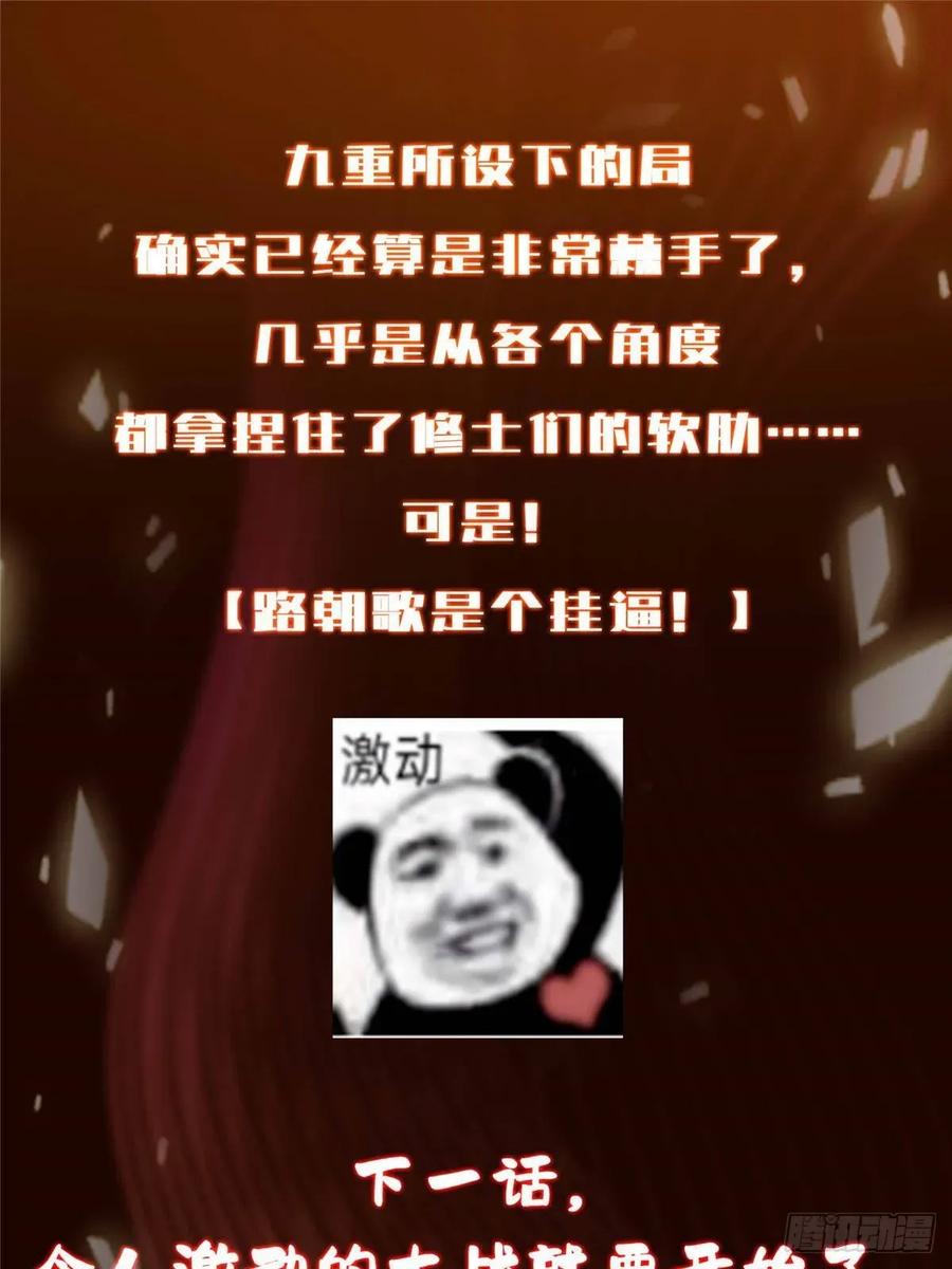 89.jpg
