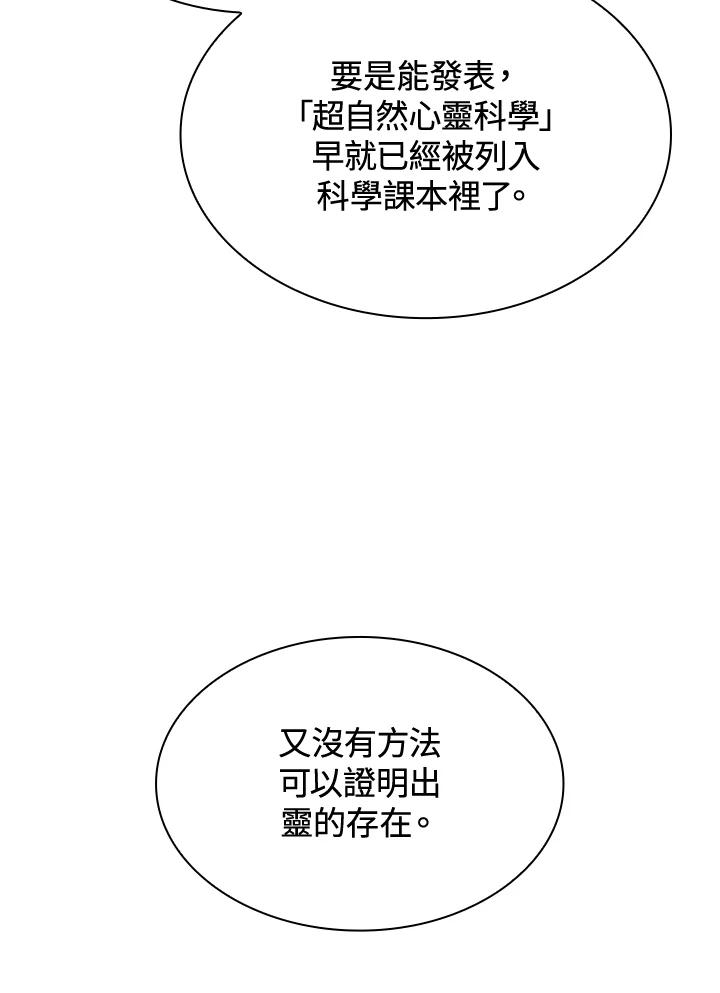 112.jpg
