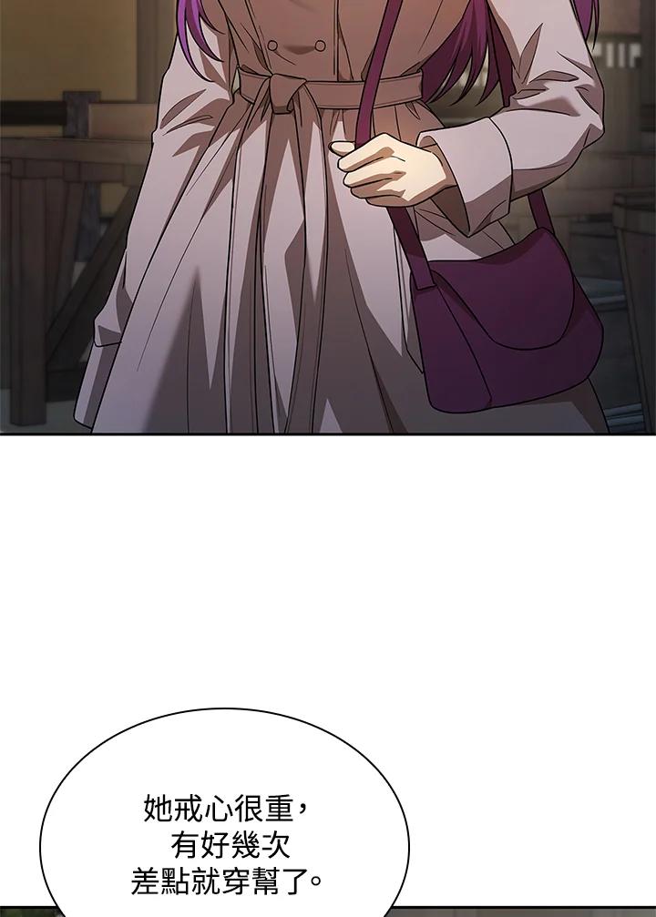 138.jpg