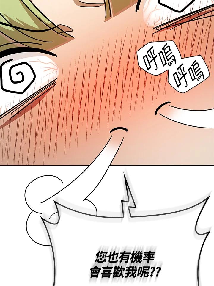 71.jpg