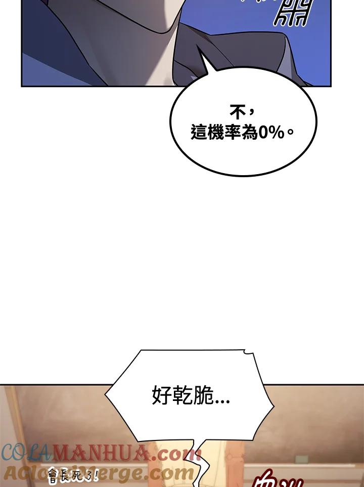 73.jpg