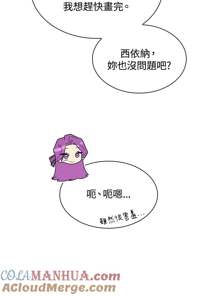 117.jpg