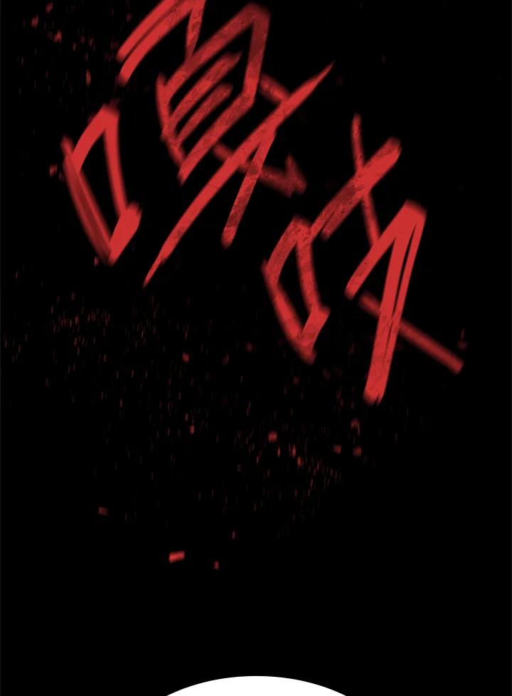 106.jpg