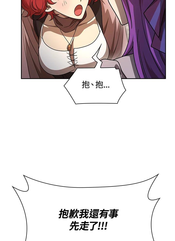 108.jpg